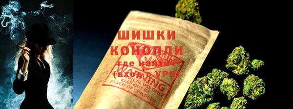 кокаин перу Баксан