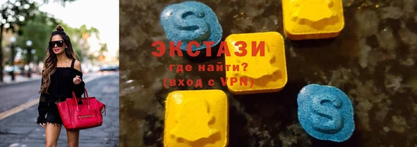 МДПВ Балахна