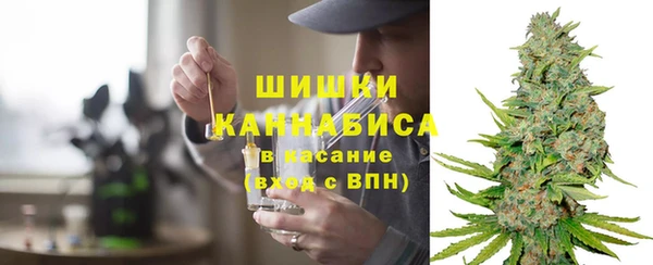 МДПВ Балахна
