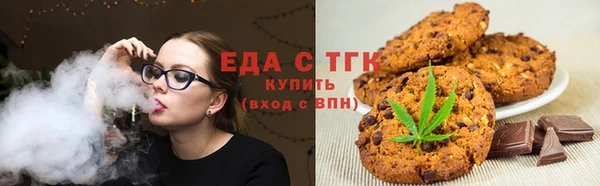 кокаин перу Баксан