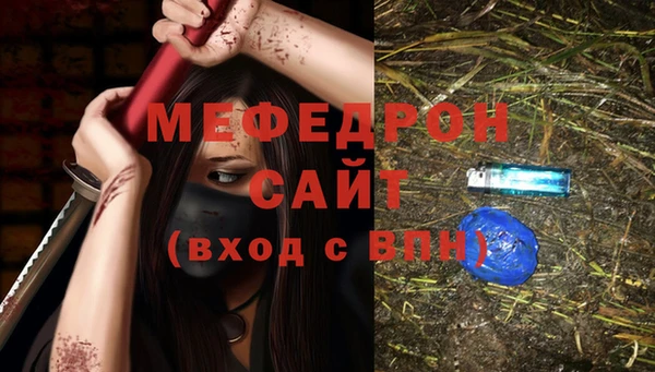 кокаин перу Баксан