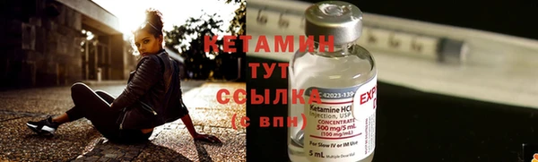 кокаин перу Баксан