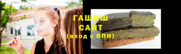 кокаин перу Баксан