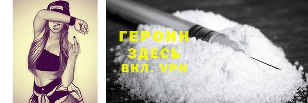 МДПВ Балахна