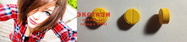 кокаин перу Баксан