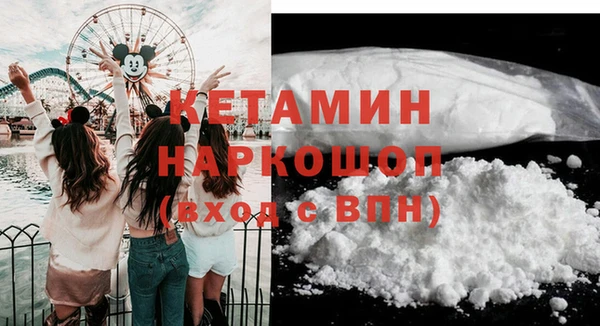 кокаин перу Баксан