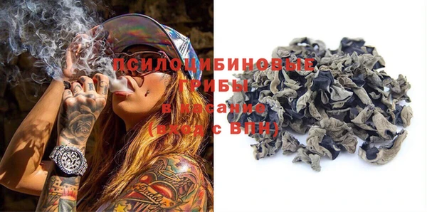 МДПВ Балахна