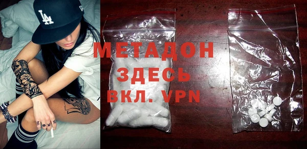 кокаин перу Баксан