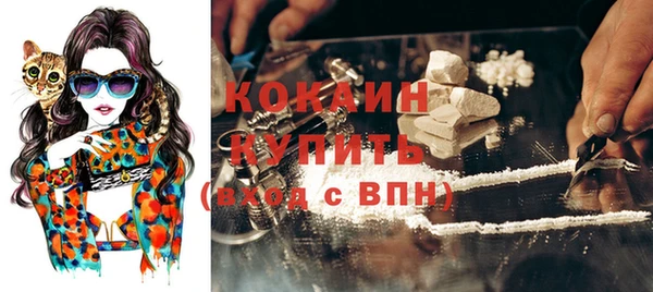 МДПВ Балахна