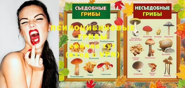 кокаин перу Баксан