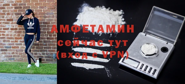 МДПВ Балахна