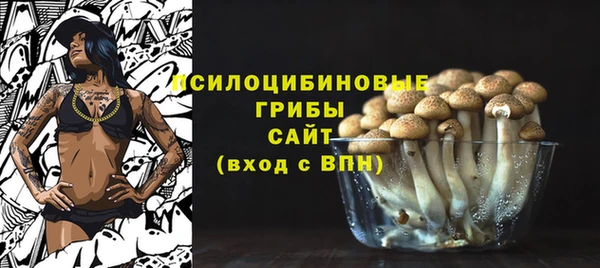 кокаин перу Баксан