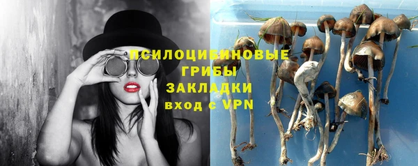 кокаин перу Баксан