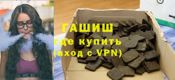 МДПВ Балахна